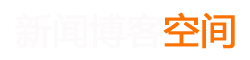长沙市计划生育爱心助孕政策